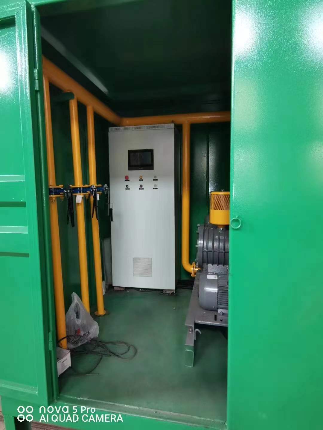 温泉一体化高效絮凝沉淀池